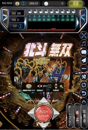 k8カジノ登録方法