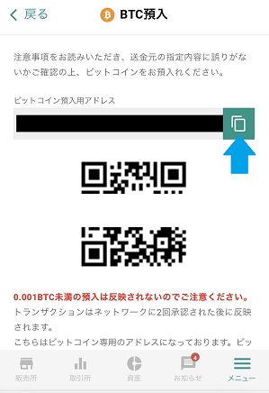 k8カジノ登録方法