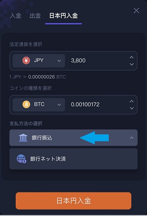 k8カジノ登録方法