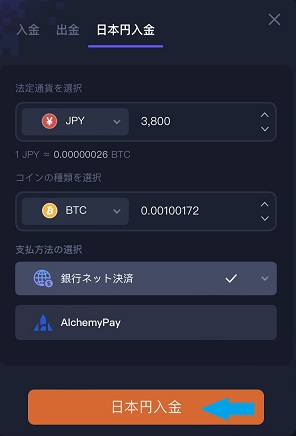 k8カジノ登録方法