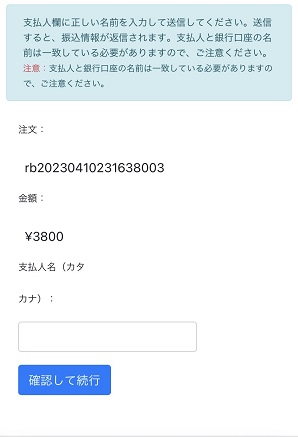 k8カジノ登録方法