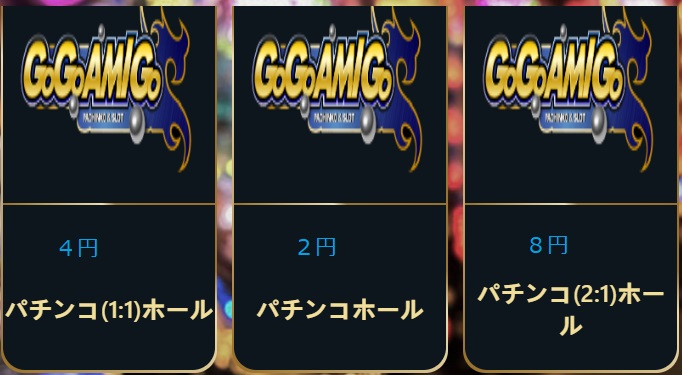 k8カジノ登録方法